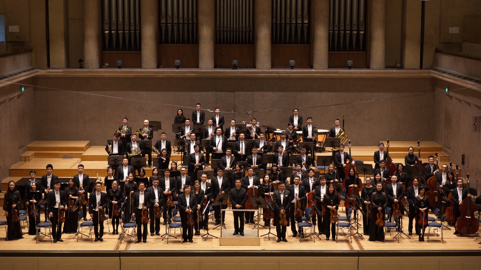 Hangdžou filharmonija u Beogradu